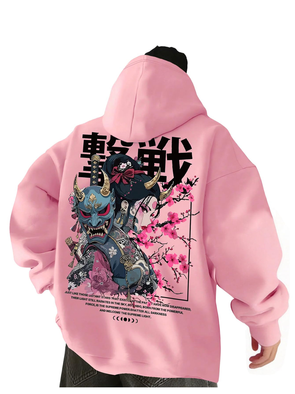 RoseSeek Men's Vintage Graphic Car Hoodies Long Sleeve Thermal Sweatshirts